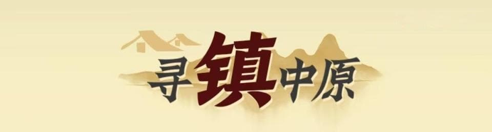 被称为“四大岳飞庙”之一，两大战神在此“比邻而居”
