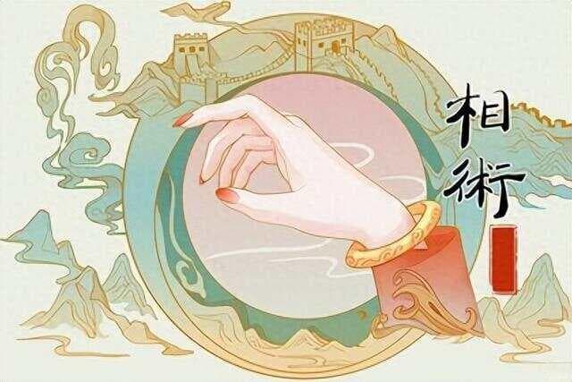 探索手相学中的性格与命运：心地善良与招小人之手相特征