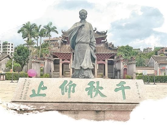左鹏军：陈献章与崖山记忆
