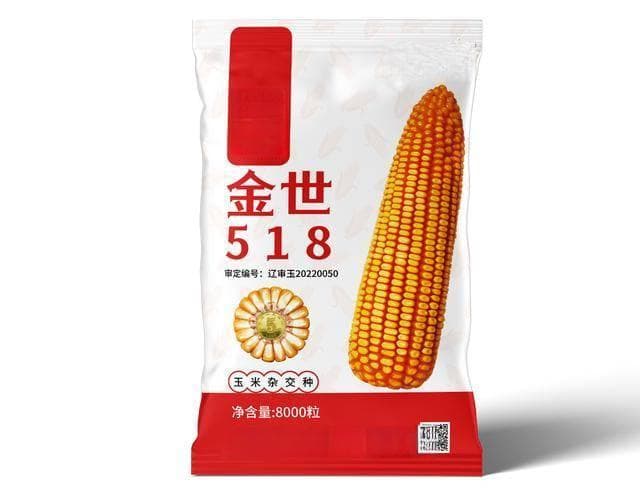 五步教你选购优质玉米种子，提高种植成功率