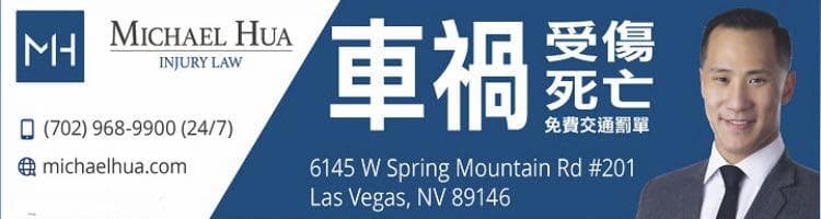 中医世界，独树一帜：常州孟河医派扫描