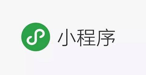 小程序开发必知的5个技巧：提升效率与用户体验的权威指南