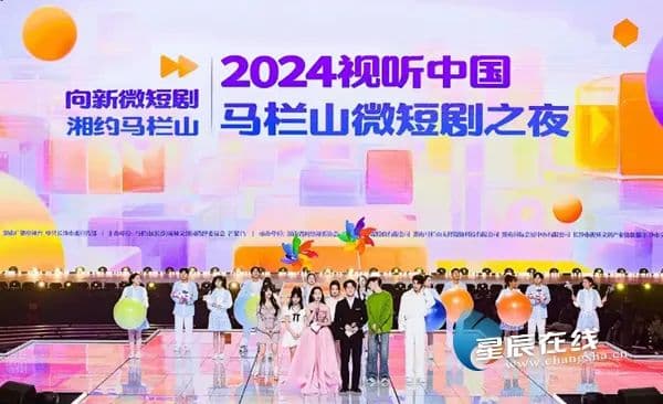 中国网络文学小镇：为梦想筑巢 多举措推动网络文学高质量发展