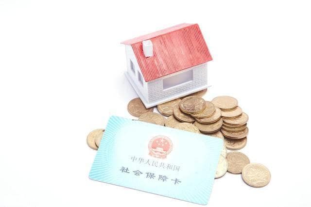 2025年，对退休独生子女父母奖励登记，各地发放标准一览
