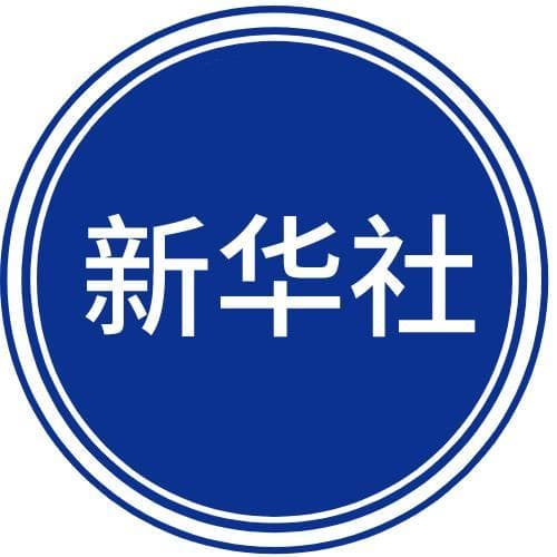 时光相册丨从“东方红一号”到神舟十八号——看航空航天发展