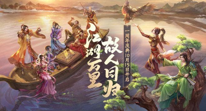 创新了的怀旧服，会让老玩家失望吗？