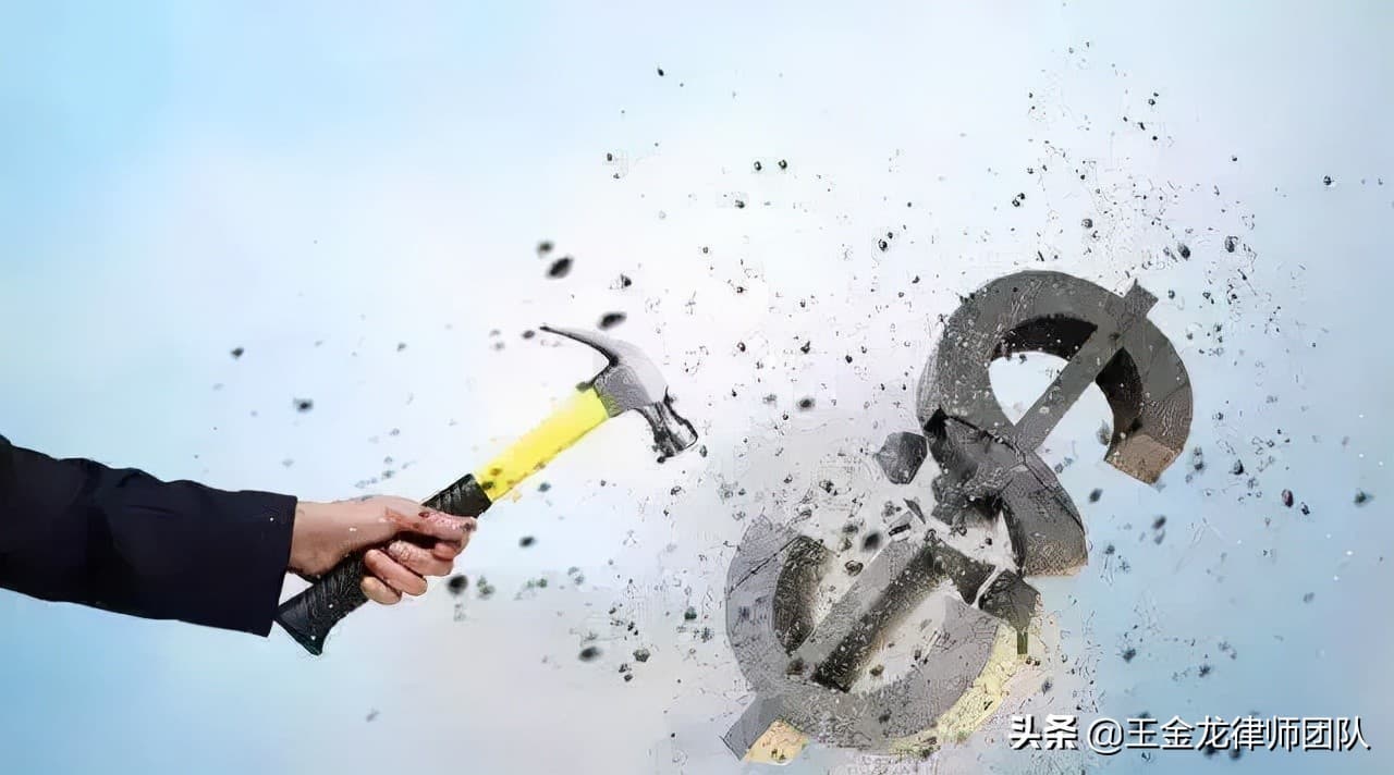 强制执行公证是什么意思及强制执行公证的优缺点