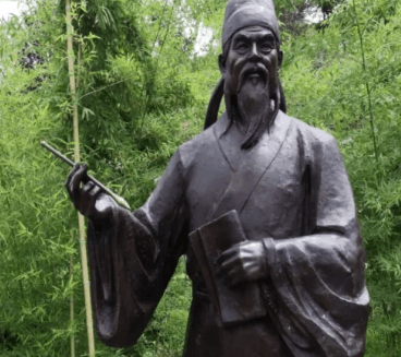 范文正：范仲淹的谥号之解析