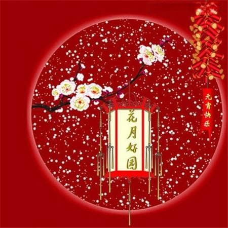 元宵节是中国的传统节日吗？元宵节的寓意和象征
