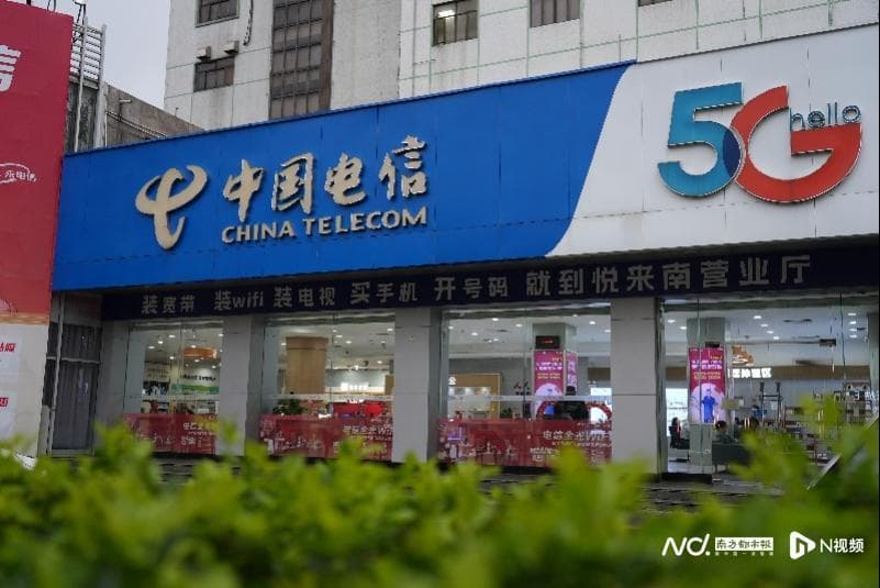 手机靓号过户要交2万多违约金？中山一市民多次交涉后过户