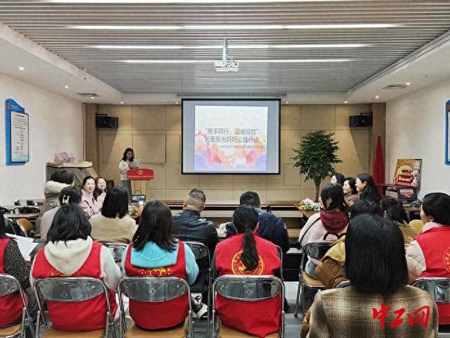 福州市总工会：“纽带计划”助力单亲女职工点亮新生活