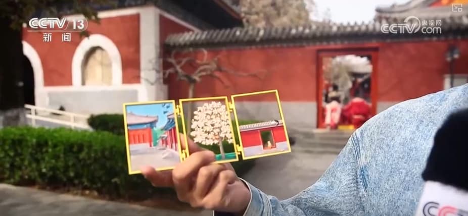 因地制宜、因时制宜创新文化消费 “文创+”将“流量”变“留量”