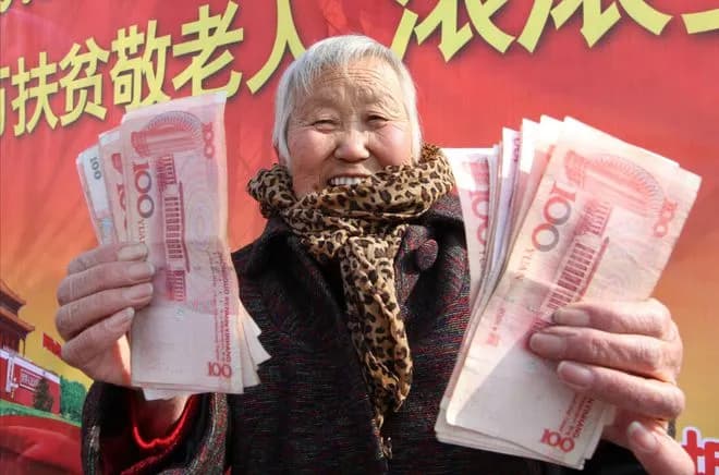 退休人员好消息！这5项补贴可以申领了！建议收藏