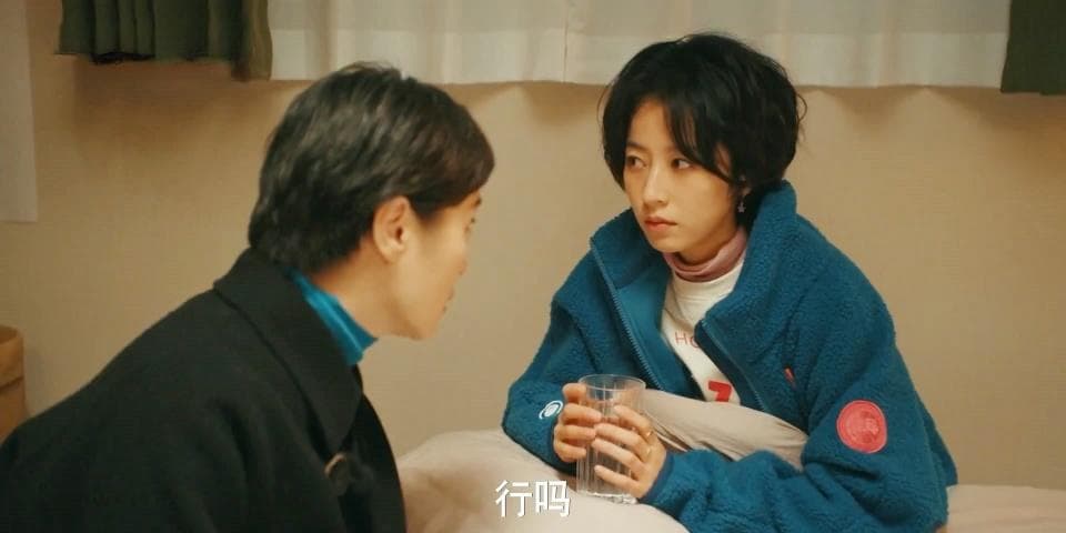 《180天重启计划》：周雨彤演技大爆发，一人演出四种不同状态