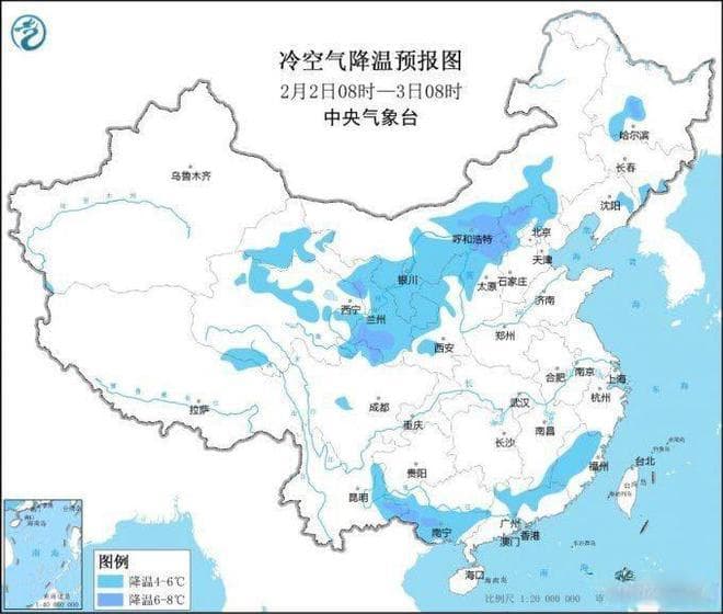 立春时节遇"倒春寒"：全国多地降温显著，京城公园迎春活动精彩纷呈