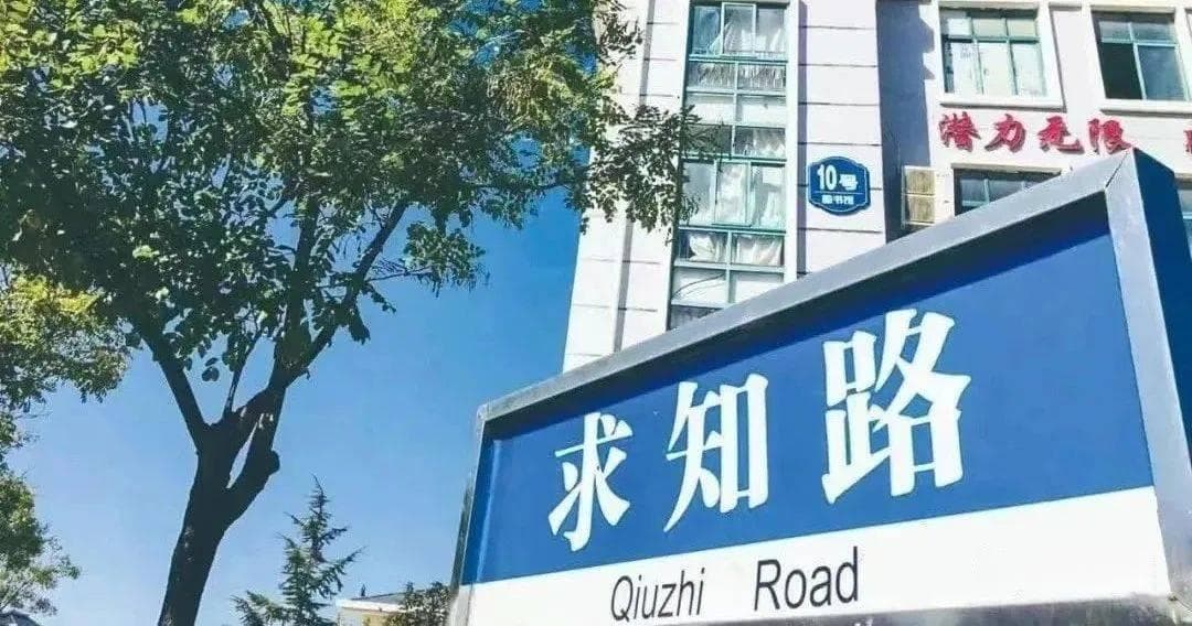 无条件爱，有原则教！是父母给予孩子最好的成长礼物
