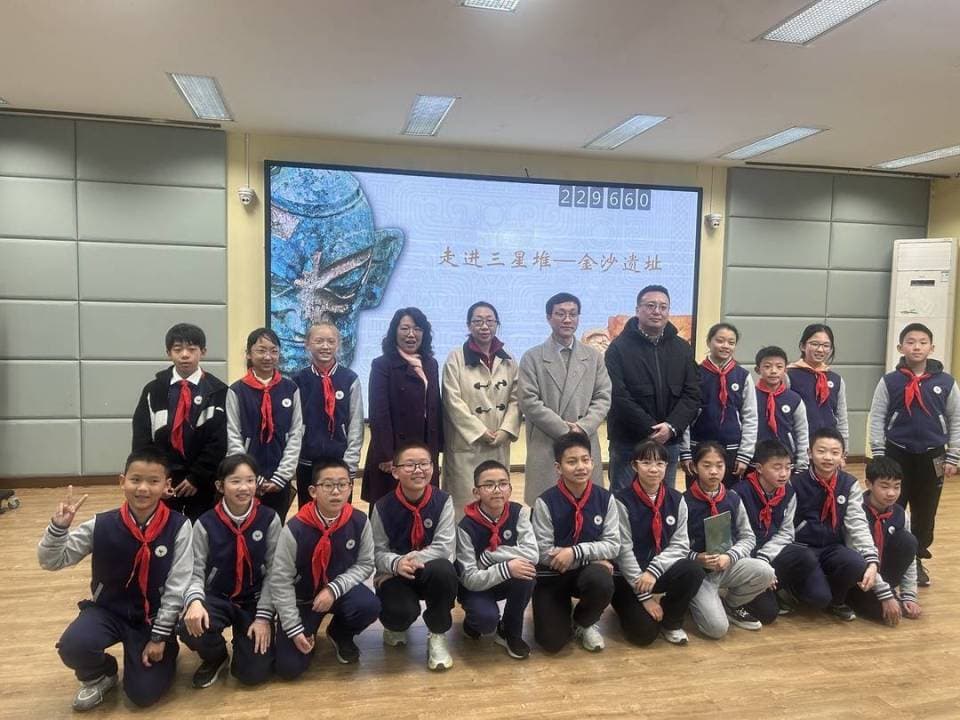 三星堆—金沙遗址文化遗产大讲堂进校园首讲开启