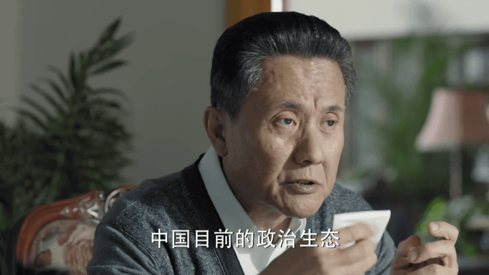 人民的名义：陈清泉曾是高育良秘书，赵东来敢动，李达康却不敢动