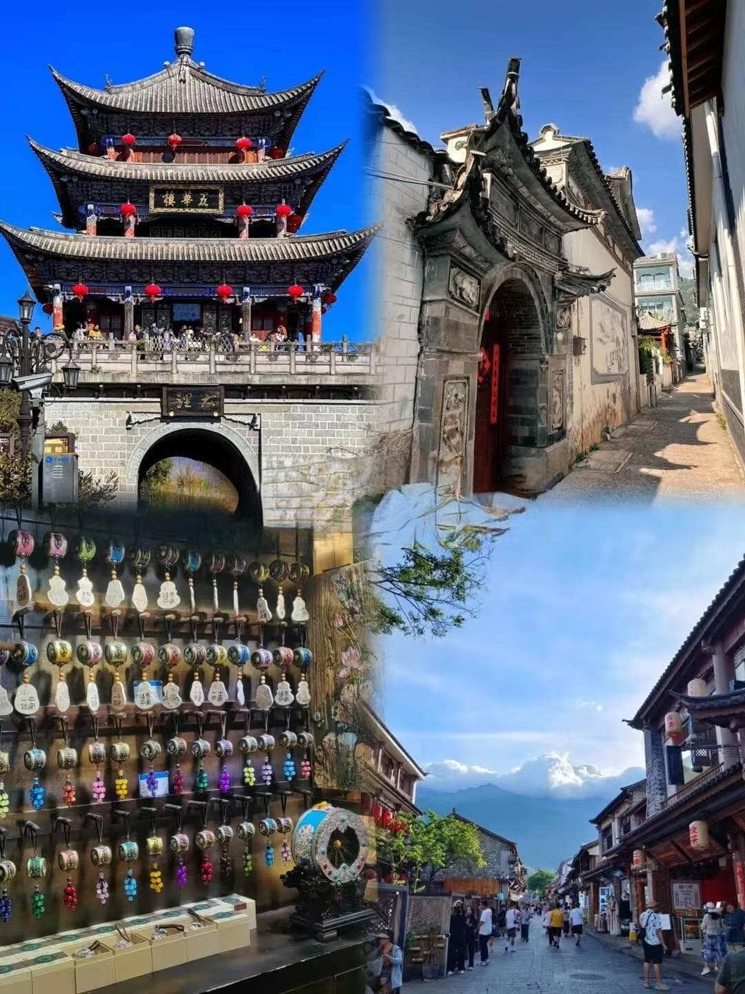 四天三夜云南亲子游全攻略：轻松规划历史与美食盛宴