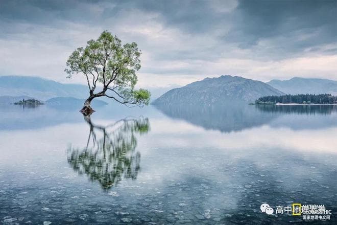 河流的基本特征（整体性原理分析）