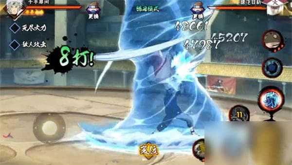扉间普攻六段连招无敌帧全解析，你掌握了几段？