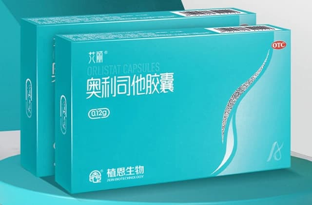 奥利司他胶囊的成分是什么 奥利司他胶囊的减肥原理