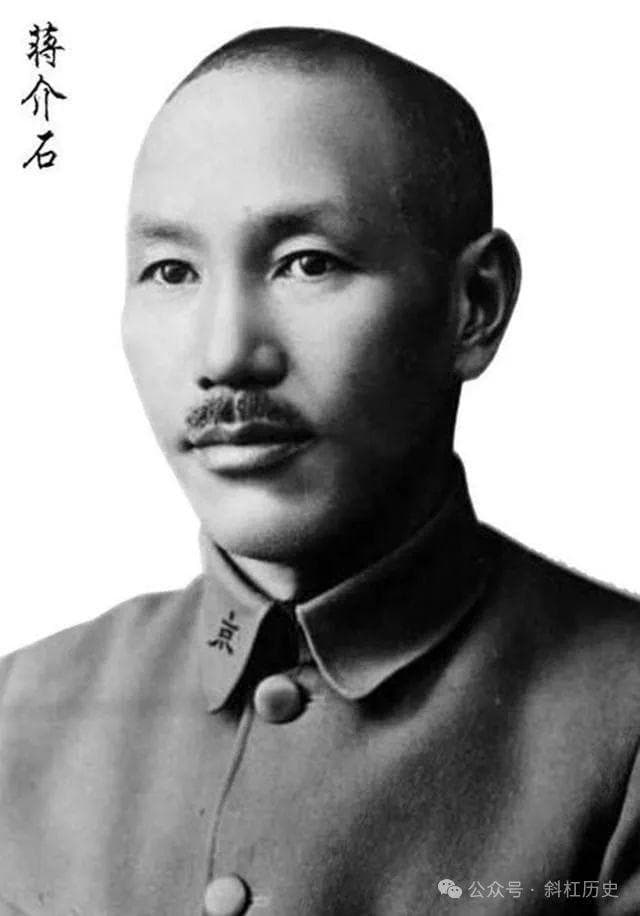 蒋介石日记披露：他是何时才下了破釜沉舟的决心抗日的？
