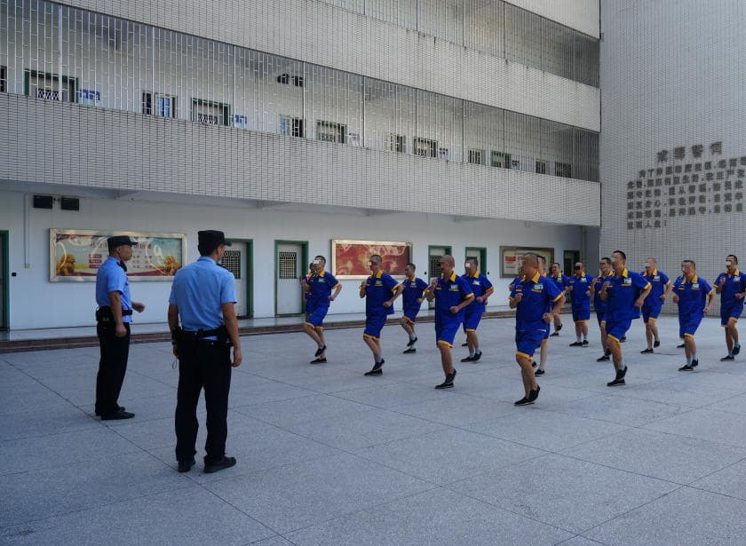 重庆强制隔离戒毒所：特殊"学校"里的戒毒教育新篇章