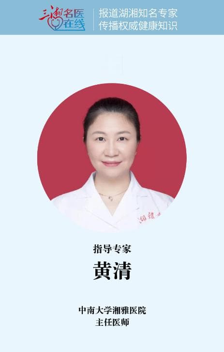 痛风会中风吗？体检指标尿酸偏高，会不会脑卒中？