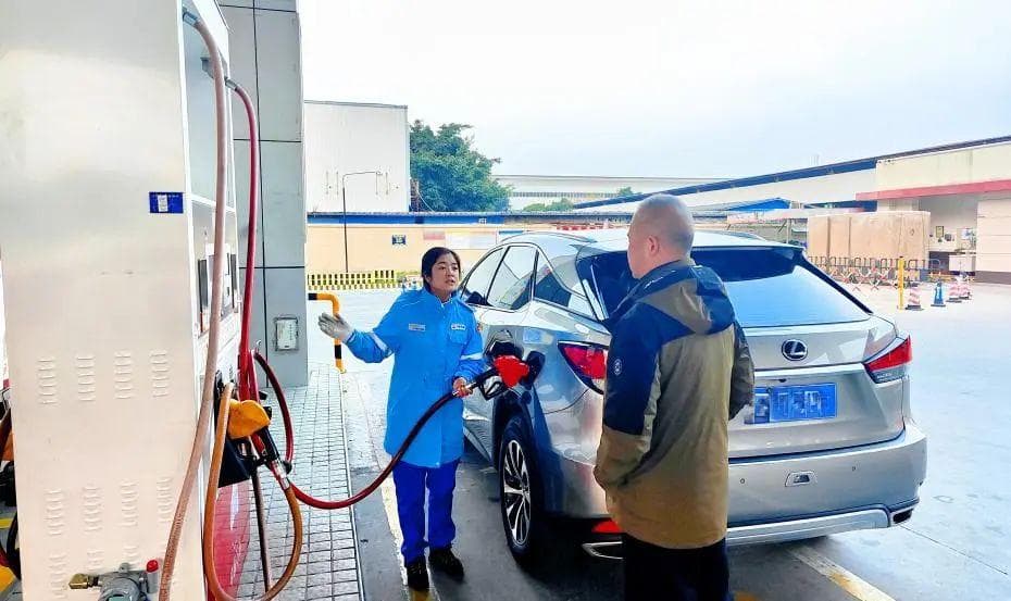 2035年起禁售燃油车？这里传来最新消息……