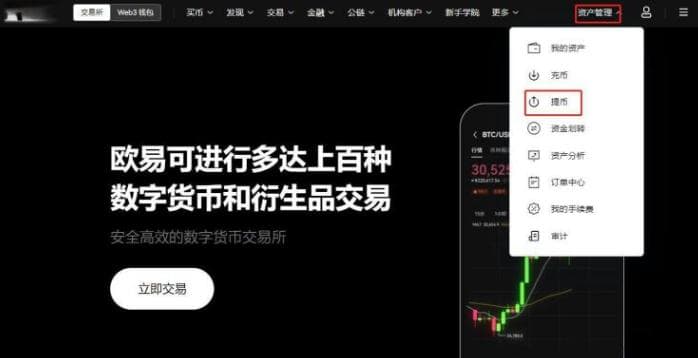 币圈科普：怎么转，虚拟账户可以转账吗