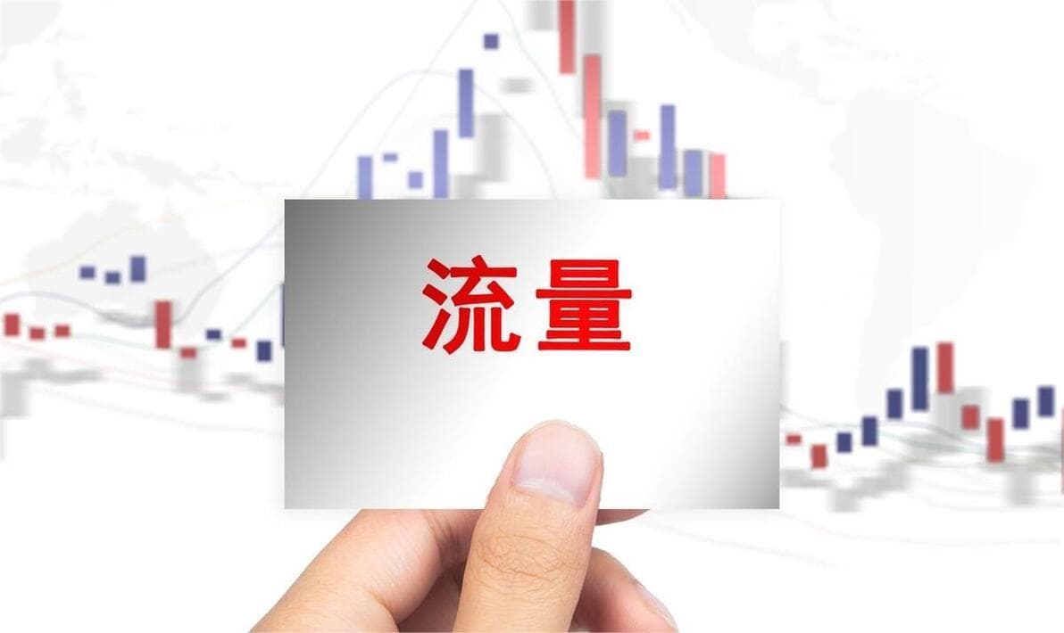 流量之道：从0到1，媒体宣传的底层逻辑解析