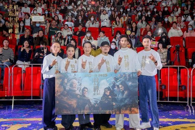 乌尔善郑州揭秘《封神第二部》：从殷商故地到全球银幕