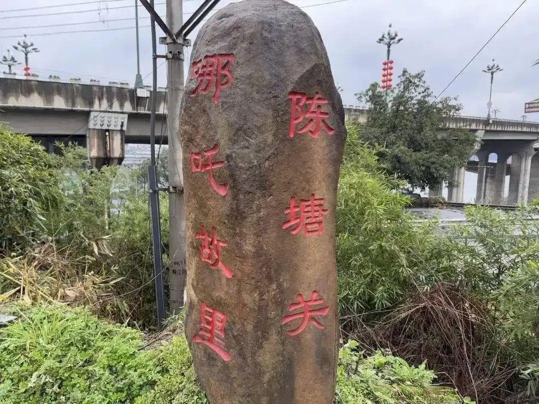 《哪吒2》热映引发“故里”之争：文化IP开发需警惕过度竞争陷阱
