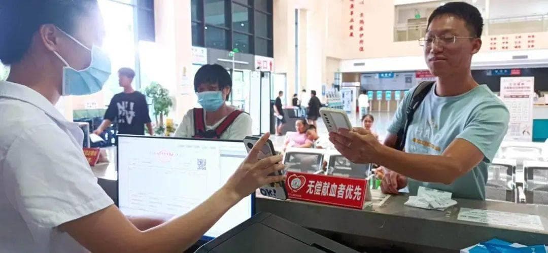顺德区试行无偿献血者就医"六优六免"优待服务