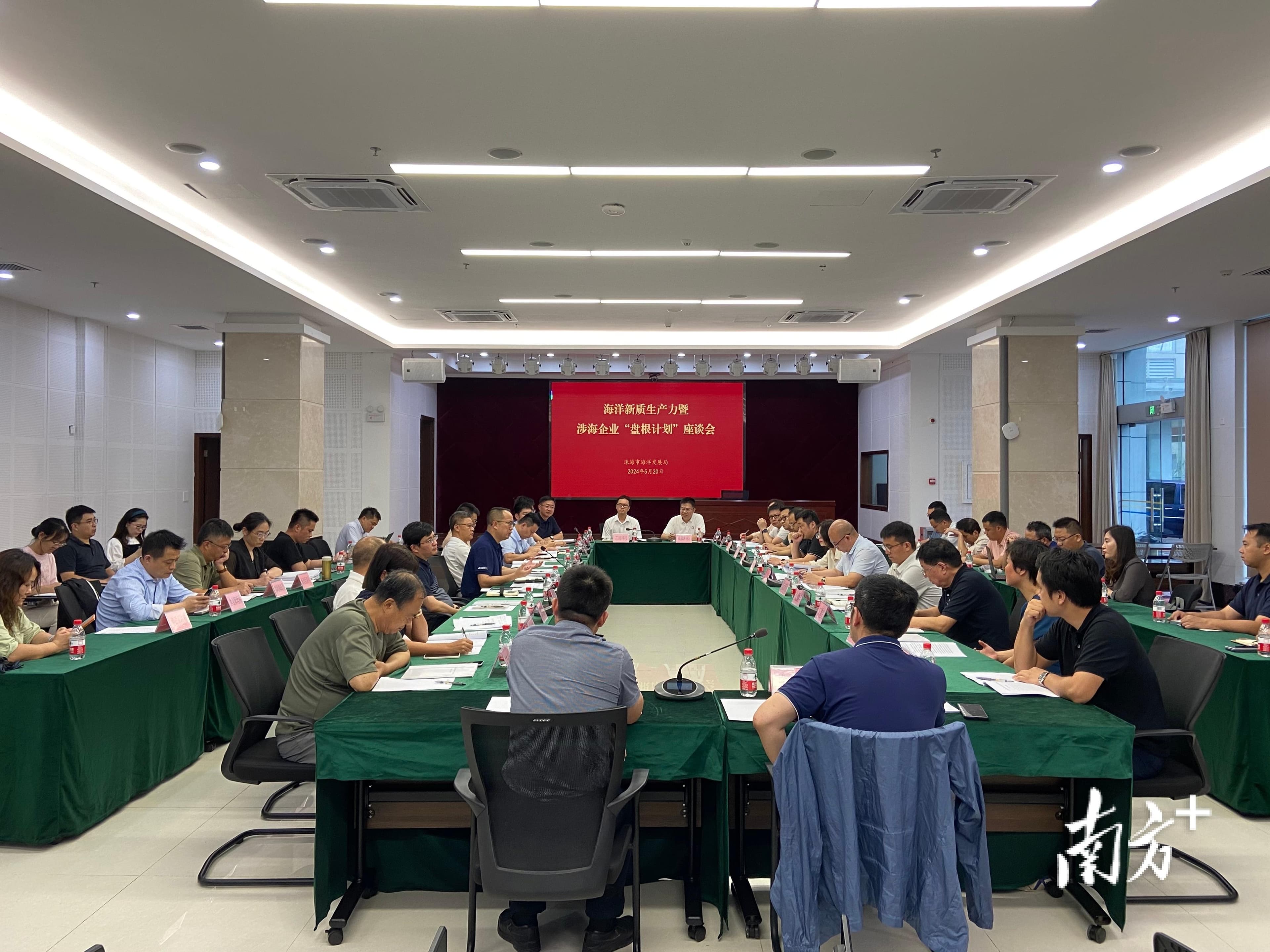 珠海这片被低估的资源，正在加速培育新质生产力