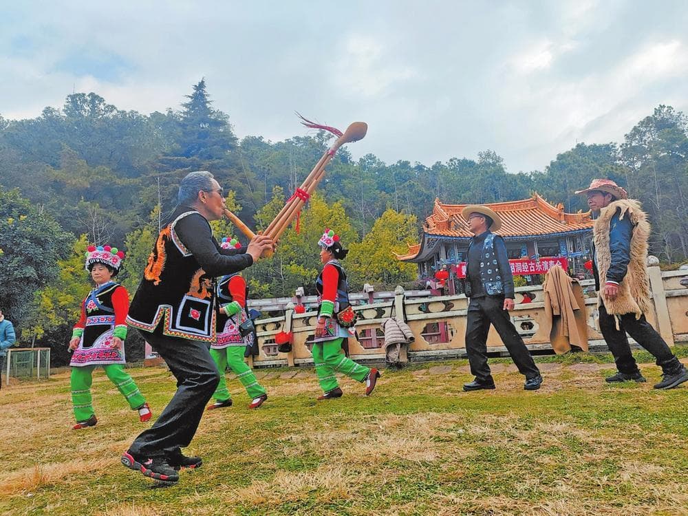 打歌、古乐、花山节：云南各地春节非遗活动精彩纷呈