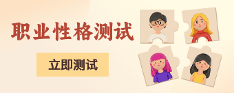 INTP-A与INTP-T人格类型的区别分析