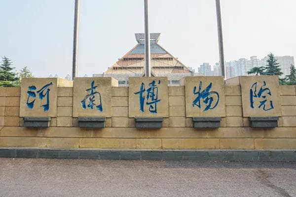 郑州十大网红打卡地：只有河南上榜，本地人强烈推荐