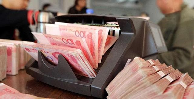 内行人透露：去银行存钱，要注意“一点”，否则有可能吃亏