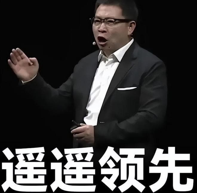 余承东“爱国营销”惹争议，专家：过度营销弊大于利