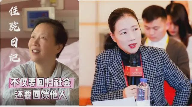 丁克、身家过亿，49岁突然患癌，财经女侠叶檀悟到人生另一重心境
