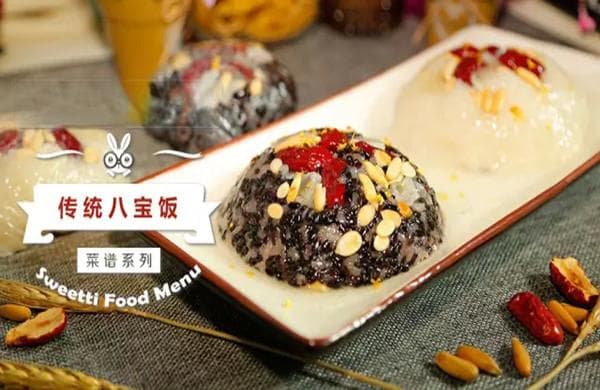 八宝饭的制作方法：香甜软糯的传统美食