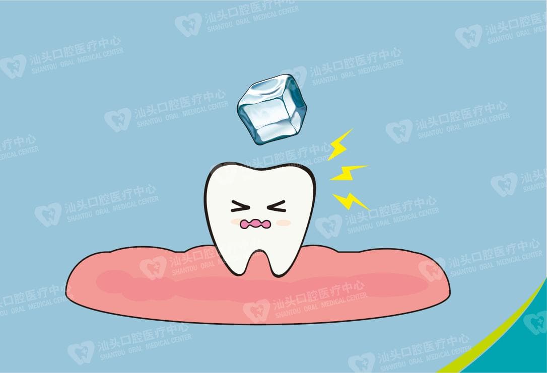 牙齿敏感是怎么造成的？牙齿敏感酸痛是什么原因？主要有这5点！