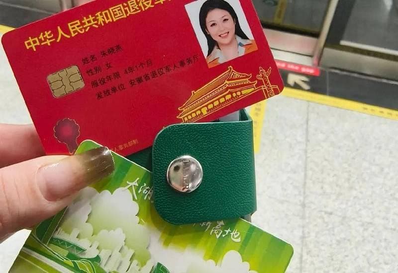 近期多地跟进退役军人地铁优待：苏州已惠及136万人次