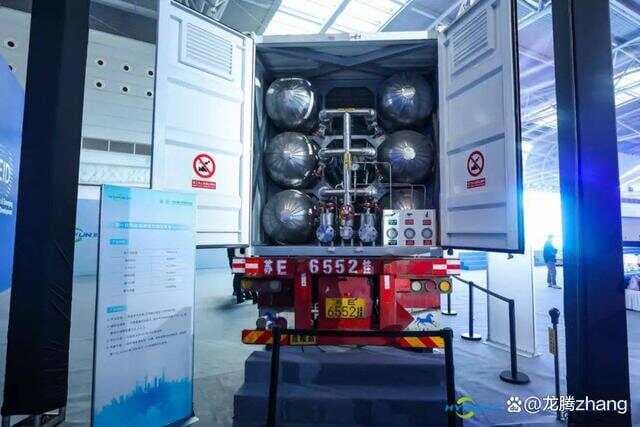 氢气的储存与运输技术详解