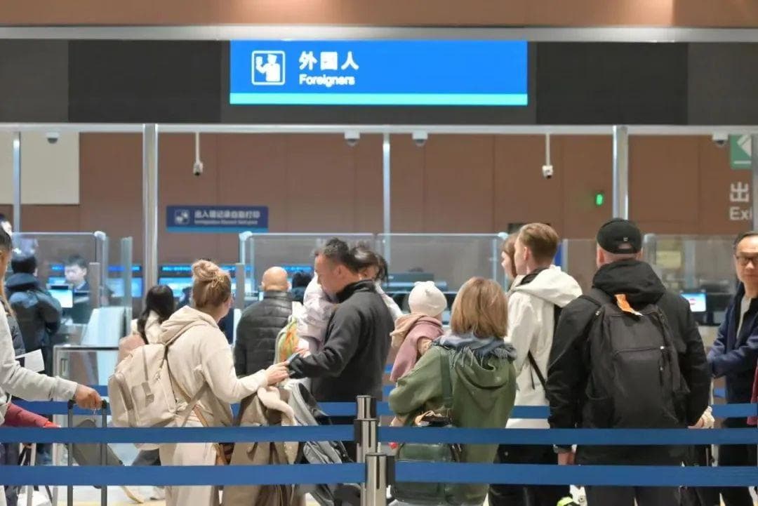 奔赴“美丽中国”  飞出“国际流量”