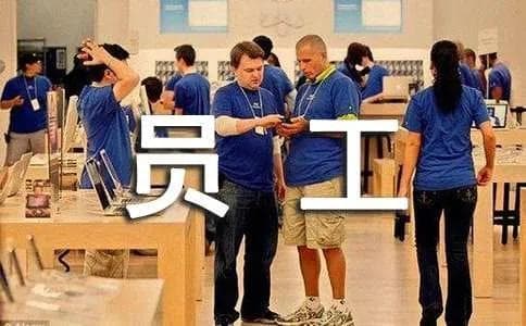 HR如何提高员工队伍稳定性