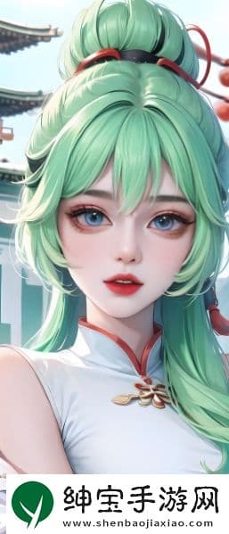 少女动画图像的艺术特点与市场前景：如何引领现代网络文化潮流