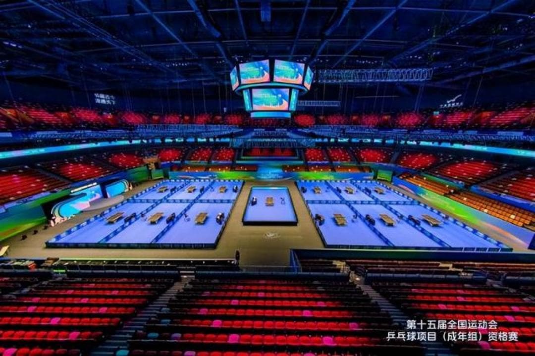 全运会乒团资格赛分组出炉：死亡之组三强混战 孙颖莎陈梦晋级明朗